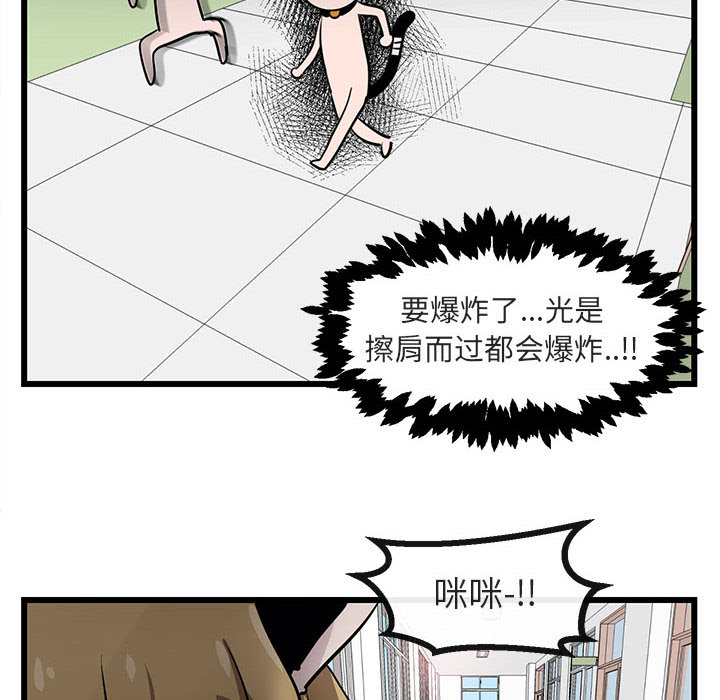 第17话 1775