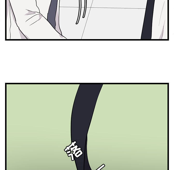 第17话 1790