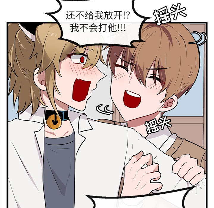 第17话 1798