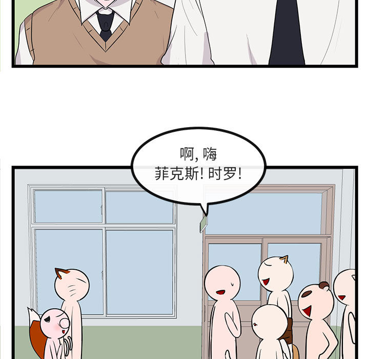第19话 1912