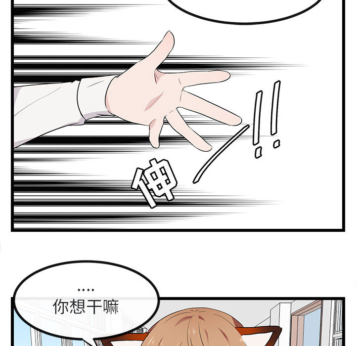 第19话 1917