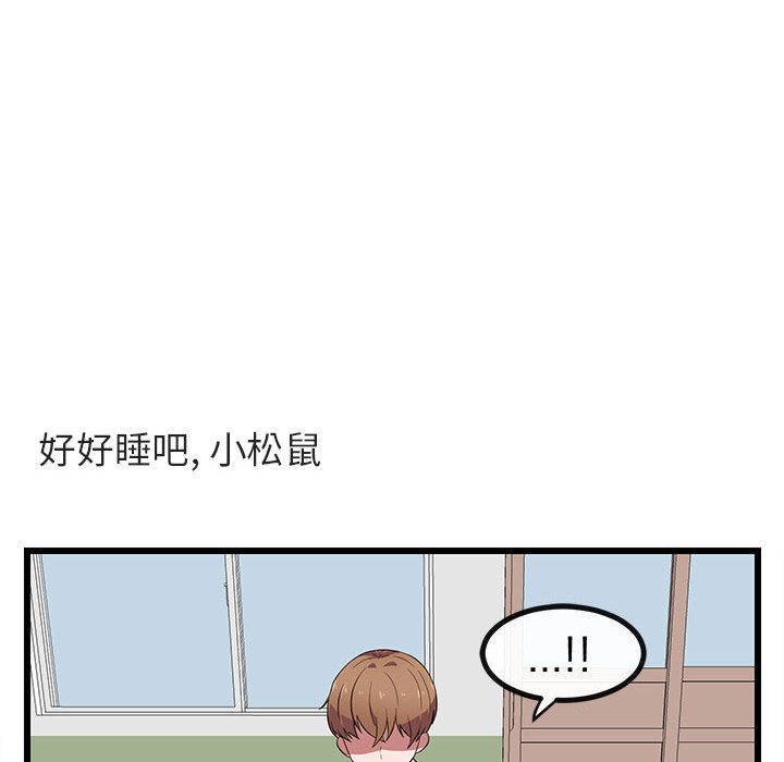 第19话 1966