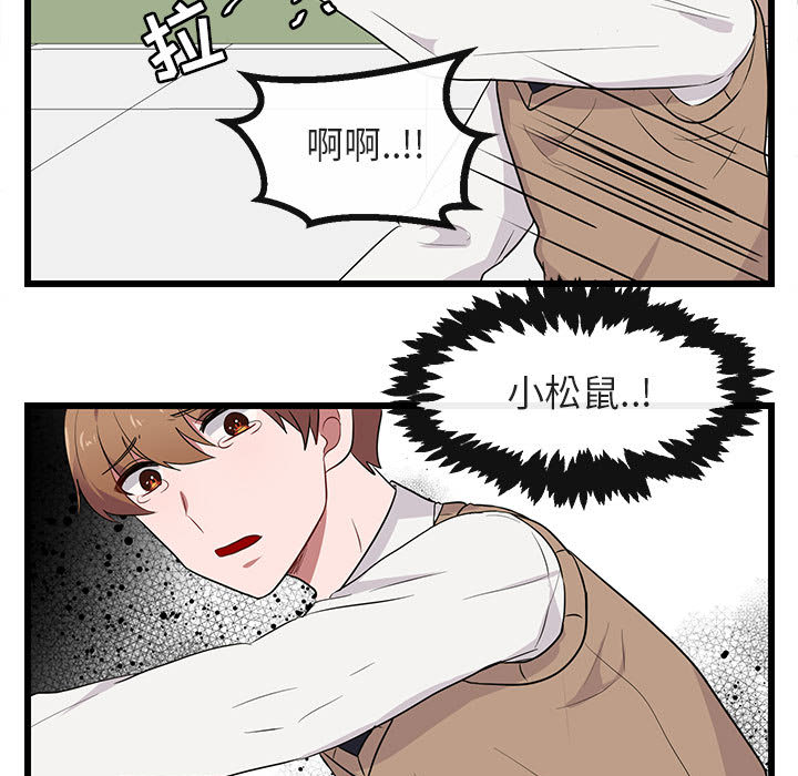 第19话 1969