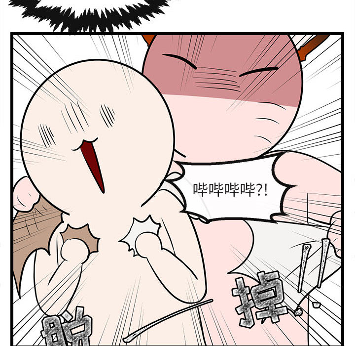 第20话 2015