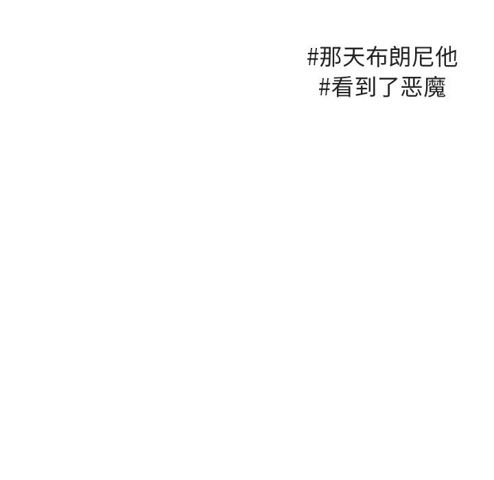 第20话 2023