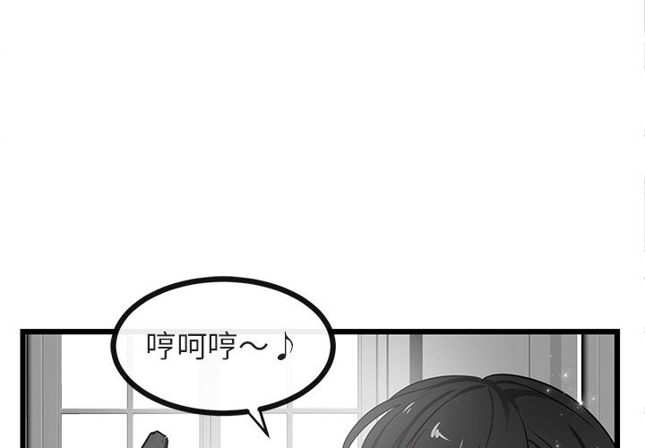 第21话 211