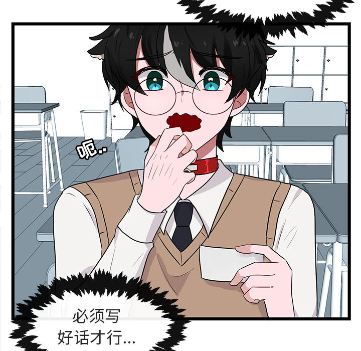 第21话 21103