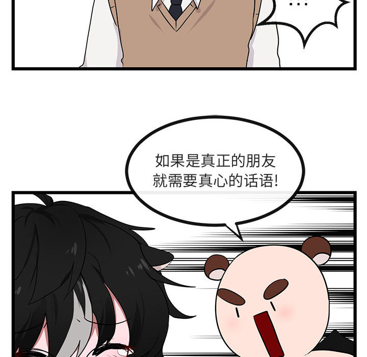 第21话 21105