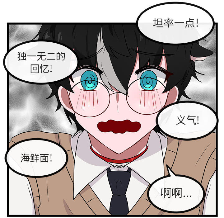 第21话 21108