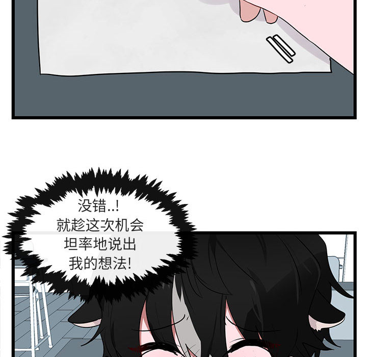 第21话 21110