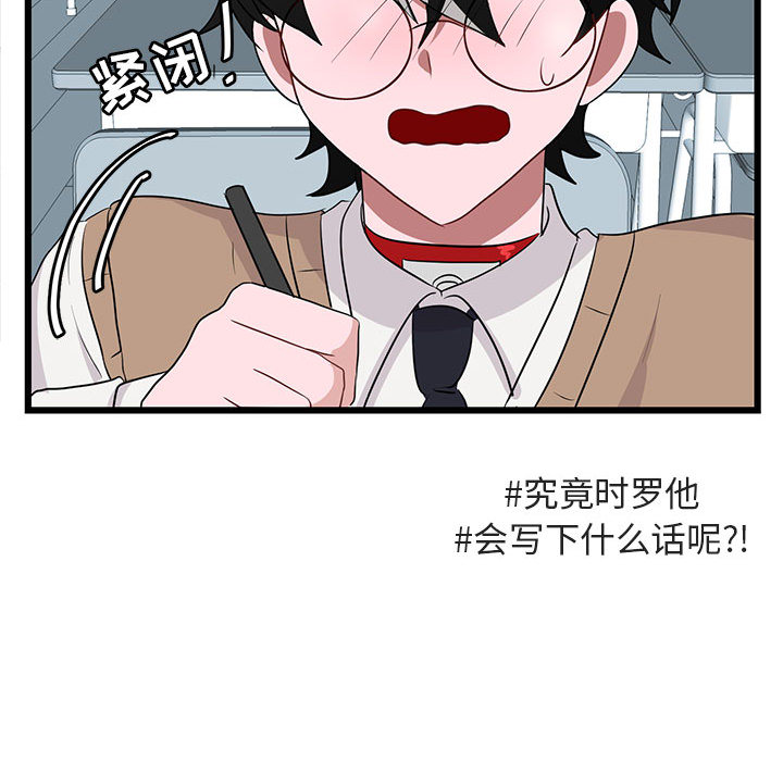 第21话 21111