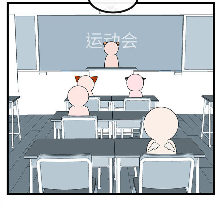 第21话 2122