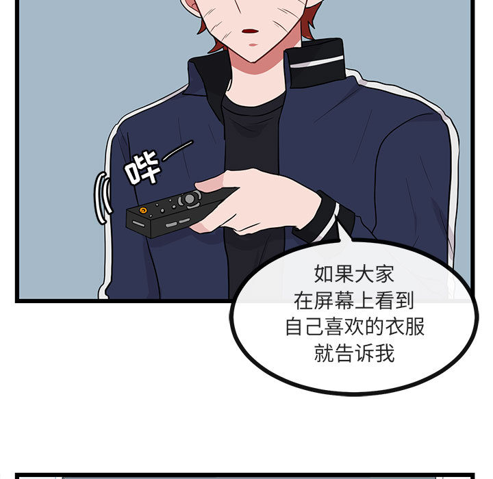 第21话 2127