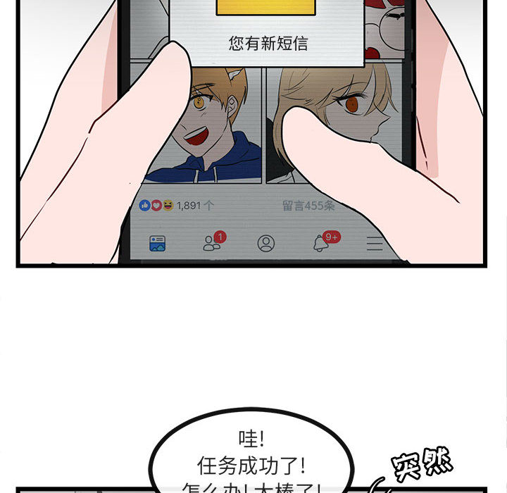 第21话 215