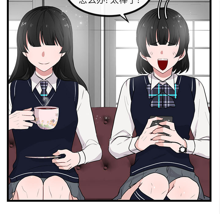 第21话 216