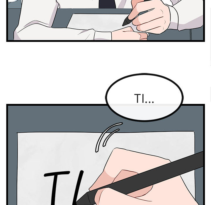 第21话 2167