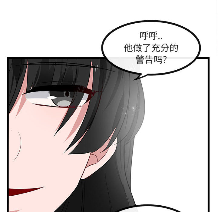 第21话 217