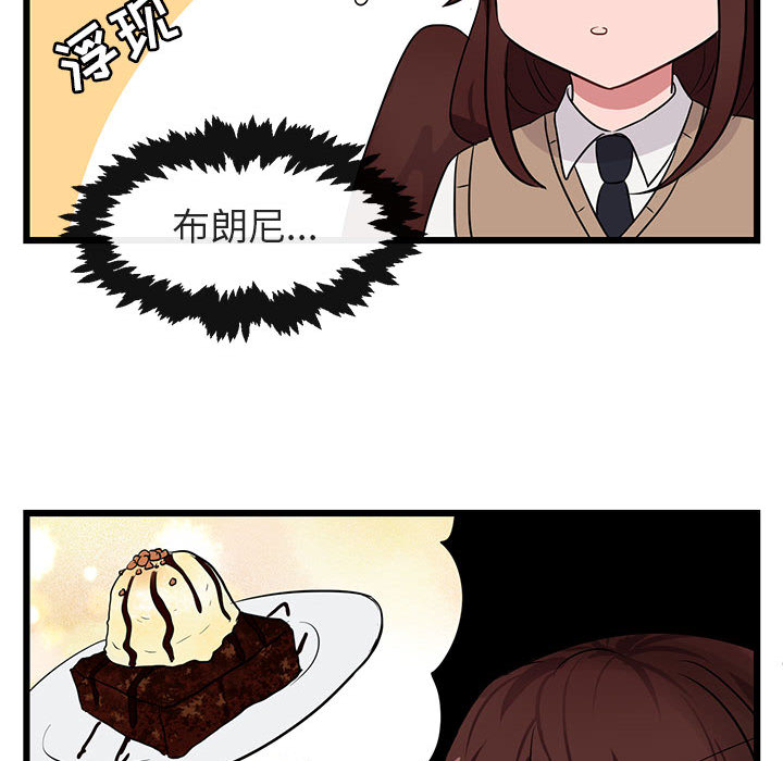 第21话 2176