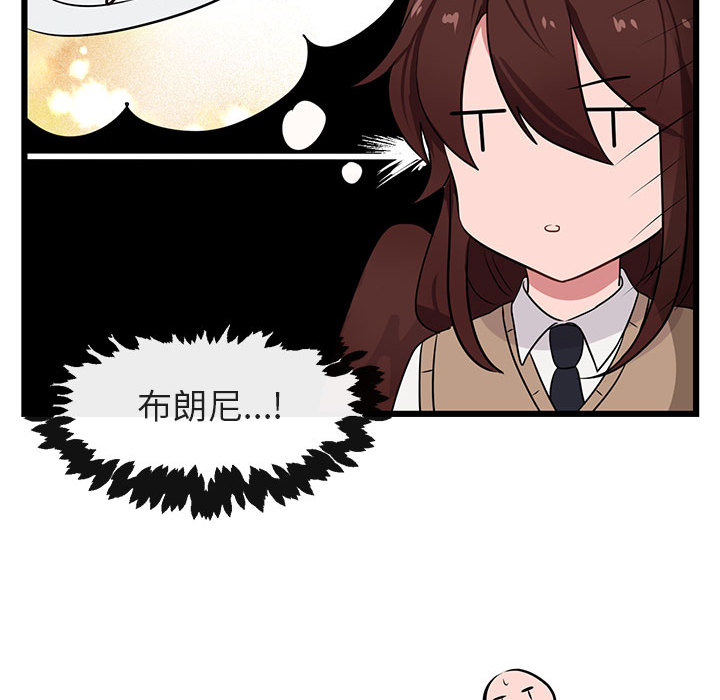 第21话 2177