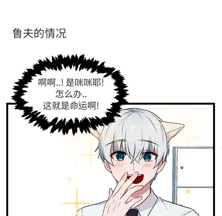 第21话 2181