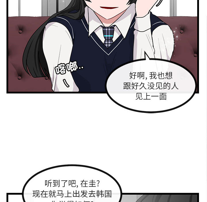 第21话 219