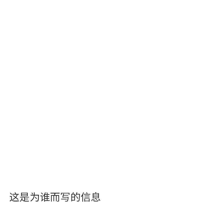 第21话 2195