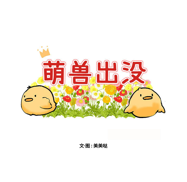 第22话 2210