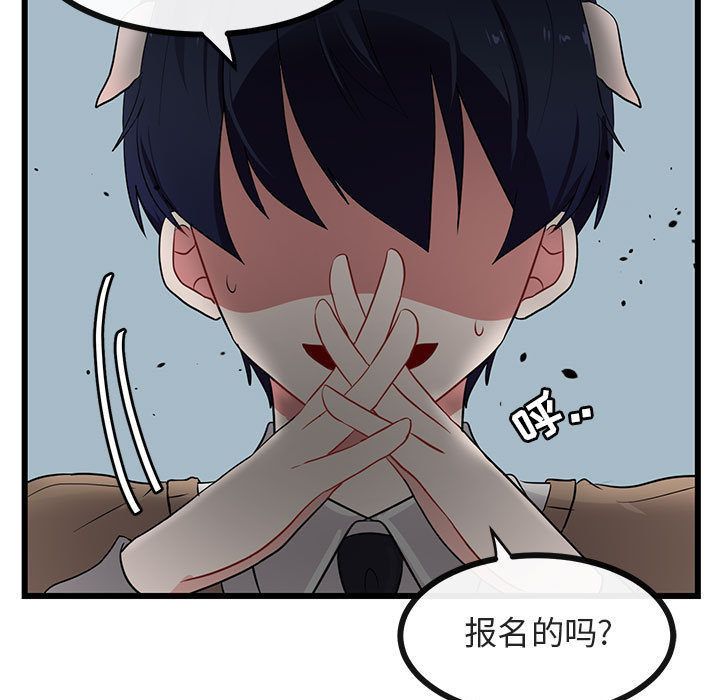 第22话 2214