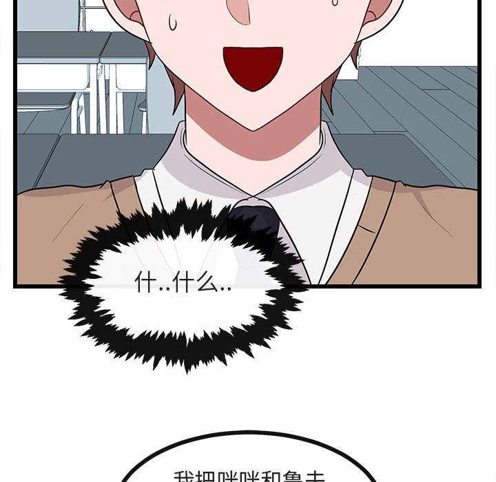 第22话 2226