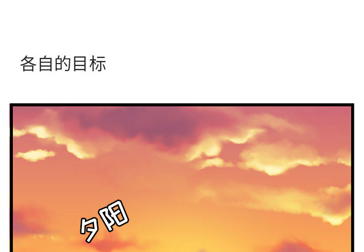 第23话 231
