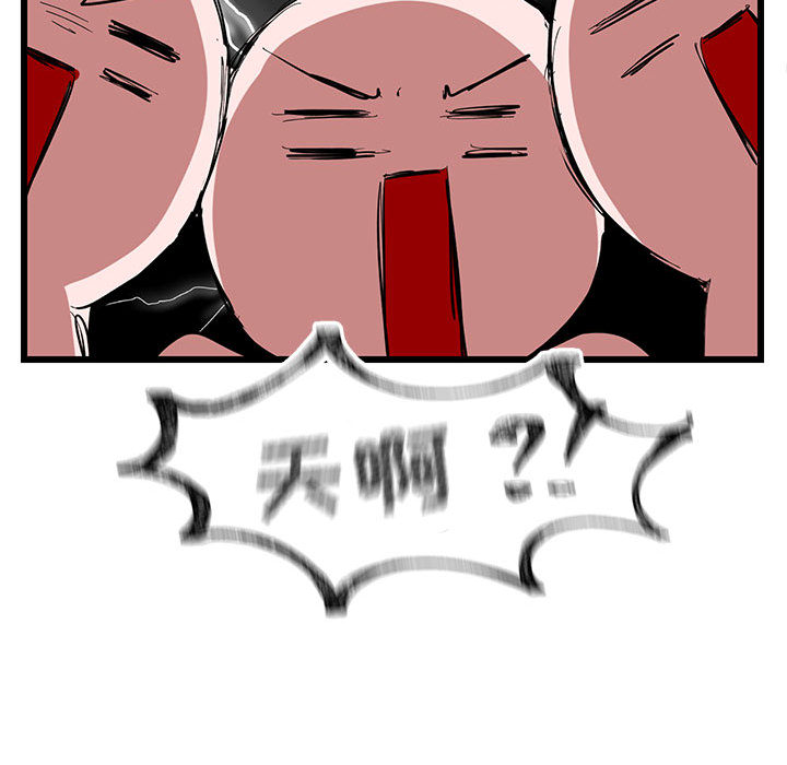 第23话 23100