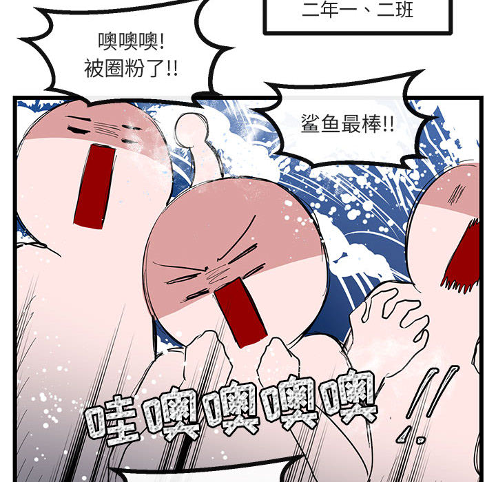 第23话 23103