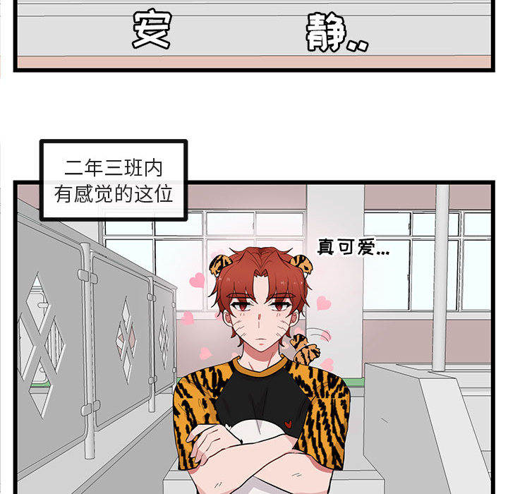 第23话 23105