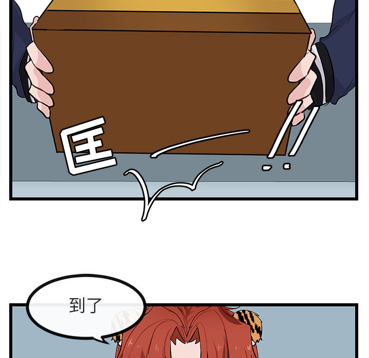 第23话 2324