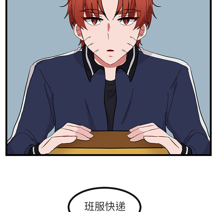 第23话 2325