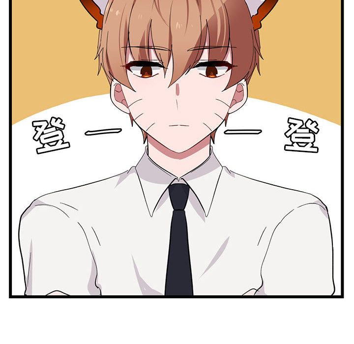 第23话 2339