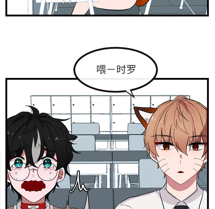 第23话 2341