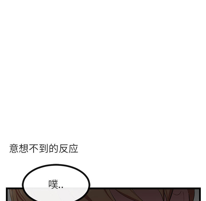 第23话 2344