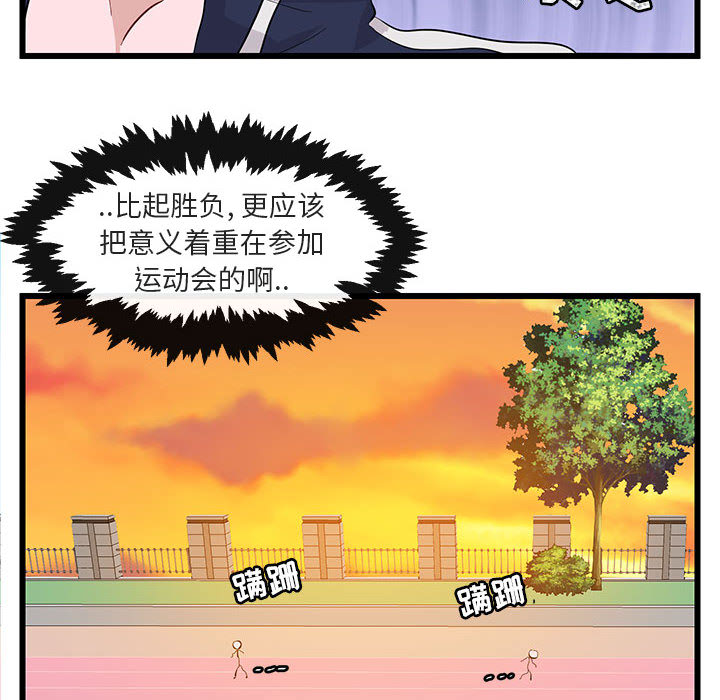 第23话 235