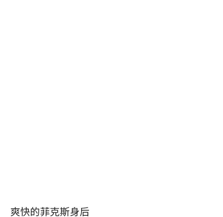 第23话 2351