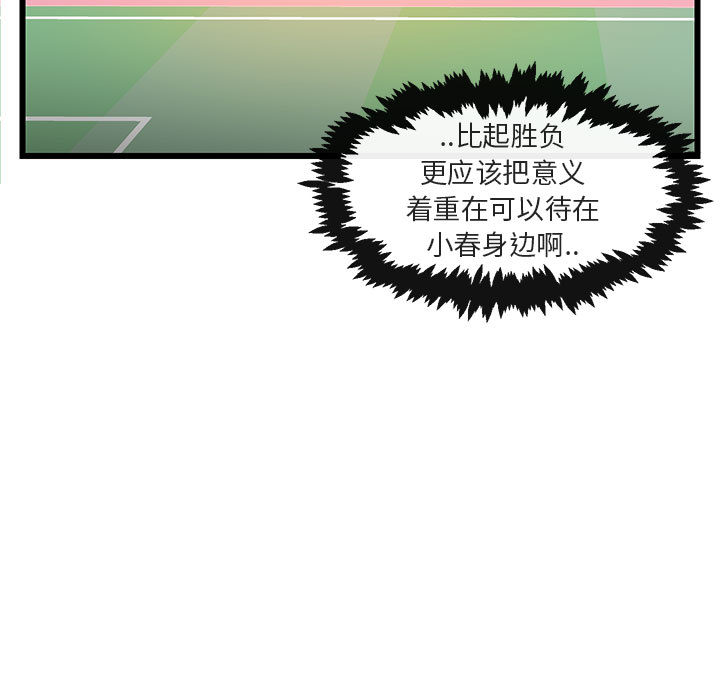 第23话 236