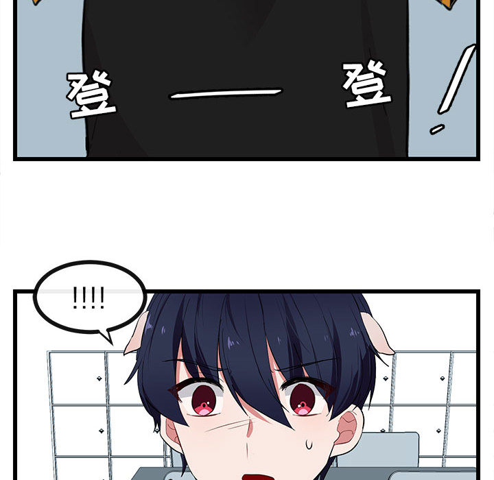 第23话 2360