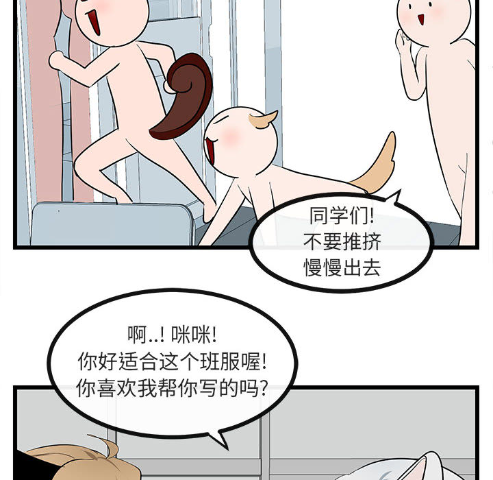 第23话 2368