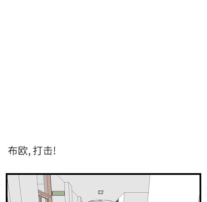 第23话 2374