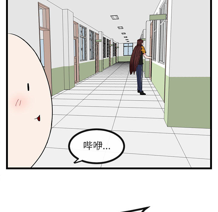 第23话 2376