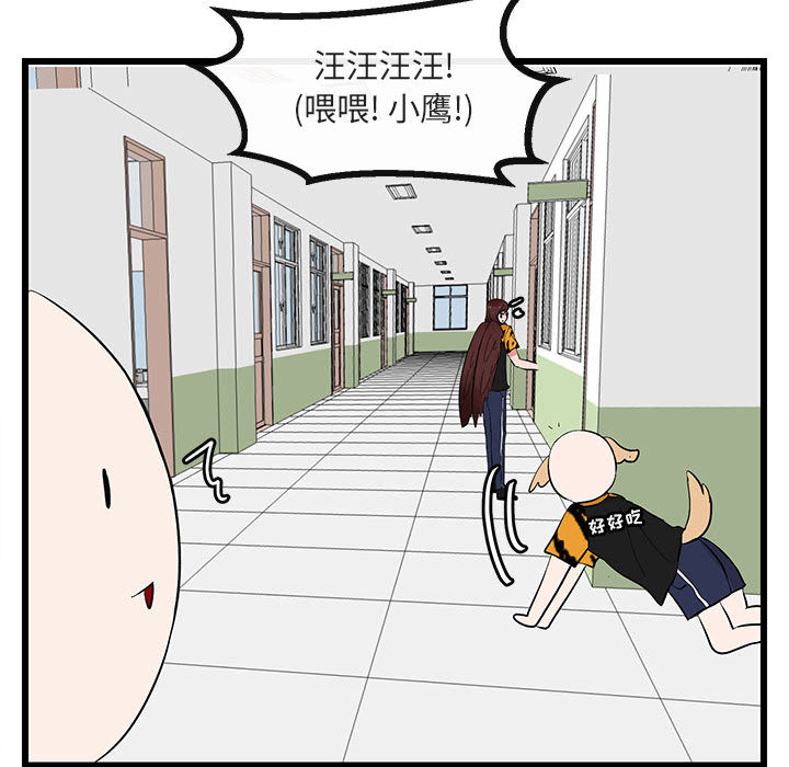 第23话 2377