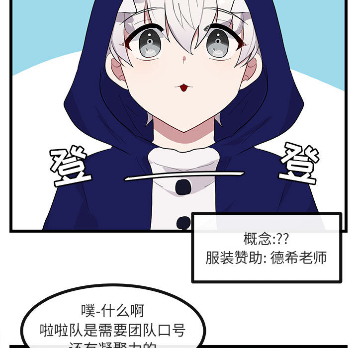 第23话 2392