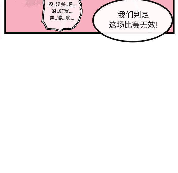 第24话 24103