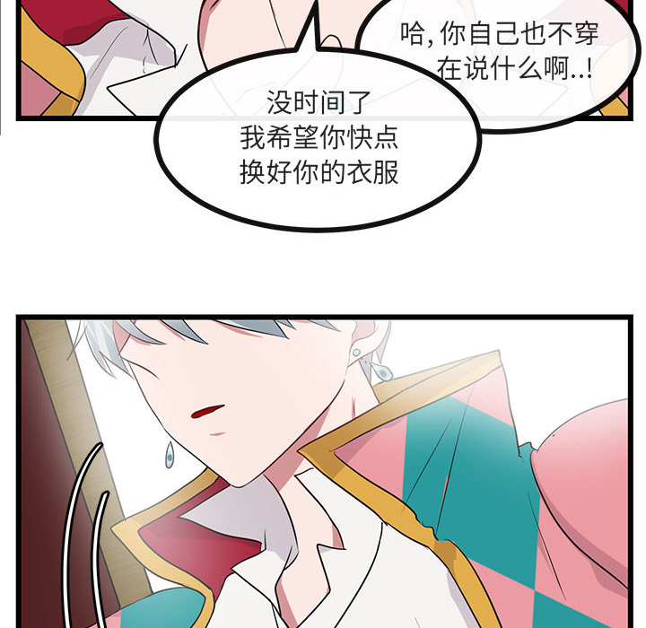 第24话 24110
