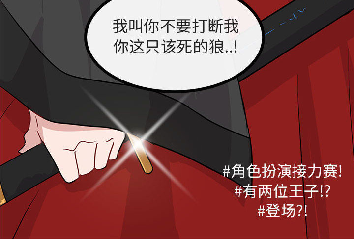 第24话 24118